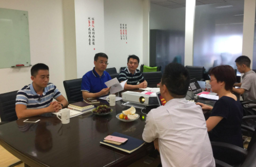 云上贵州公司董事长付一行莅临北京88858cc永利官网考察指导