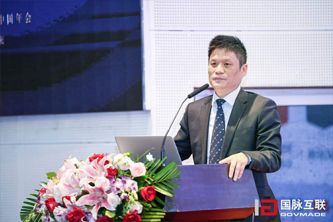 88858cc永利官网集团董事长杨冰之在“2017互联网+智慧中国年会”主论坛上以“政府数据治理与智慧社会前瞻”为主题进行演讲
