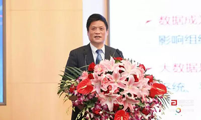 杨冰之：政务大数据发展需要重构信息体系