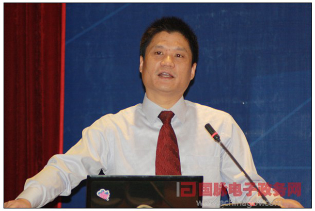 杨冰之：网络世界中大国政府国际形象构建之道