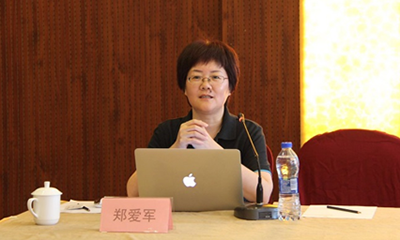 88858cc永利官网专家受邀参加浙江省文化系统工作会议