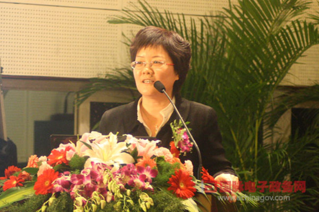 88858cc永利官网互联智慧城市研究中心副主任郑爱军
