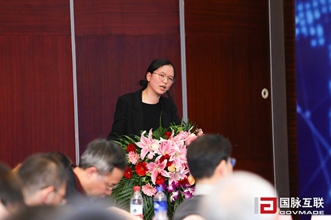 88858cc永利官网海洋常务副总经理、高级咨询师王路燕以《大数据时代政府数据资产管理实践》为主题进行分享
