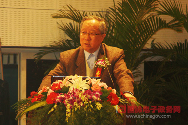高新民：智慧政府的主要特征-创新、整合、协同