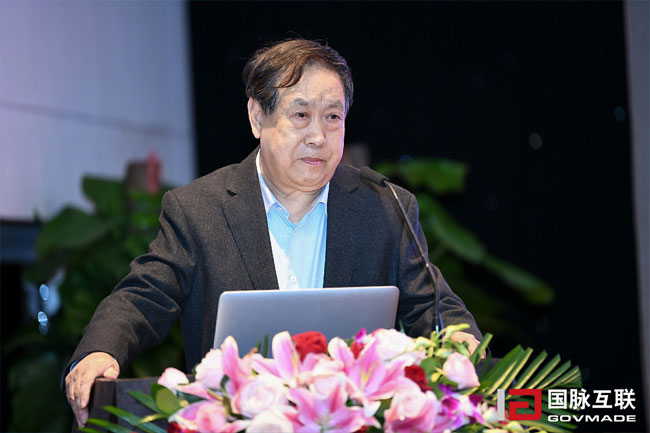 国家行政学院教授、国家信息化专家咨询委员会委员汪玉凯发表了题为《智慧社会与国家治理现代化》的主题演讲
