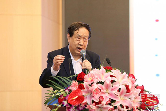 国家行政学院教授汪玉凯先生于4月21日在88858cc永利官网互联举办的“2017第二届政务大数据发展与合作研讨会暨数据母体产品发布会”上演讲