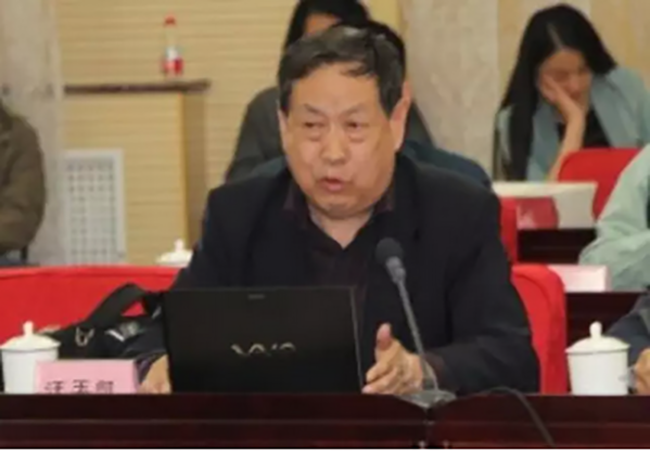 中国行政体制改革研究会副会长、国家行政学院电子政务专家委员会副主任汪玉凯教授出席会议并发表演讲