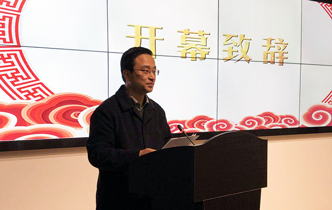 杨浦区区委常委、副区长丁欢欢出席2018杨浦智慧政府与“互联网+政务服务”创新趋势研讨论坛并致辞