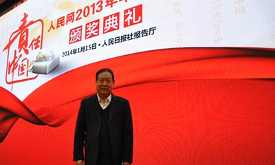 汪玉凯：“人民网强国论坛是我最珍视的交流平台”