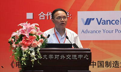 赖茂生：数字城市研究中的信息资源整合问题