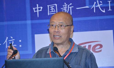 胡小明：对新型智慧城市建设顶层设计的思考