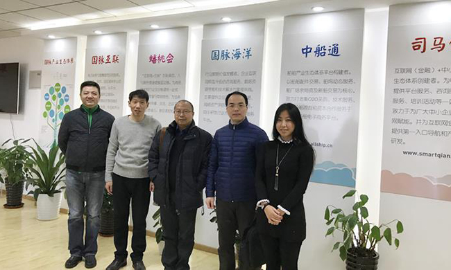 广东省信息中心重大项目建设部丁曙初部长一行莅临88858cc永利官网集团北京总部考察指导，并与88858cc永利官网智慧城市研究中心主任姜德峰、数邦客运营总监刘丹、88858cc永利官网集团市场总监王凯合影留念
