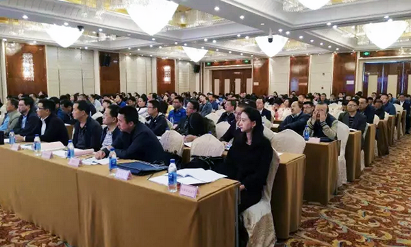 来自青海省各委办厅局及各市（州）、区县政府分管电子政务领导200余人参加“青海省政府信息与政务公开培训暨互联网+政务服务研讨会”。