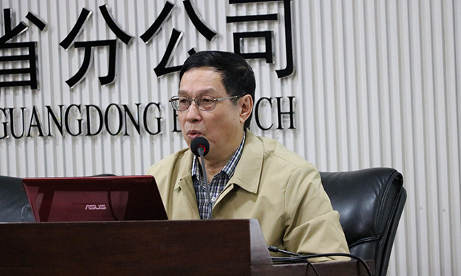 在广东“互联网+政务”大数据研讨会上，国家信息化专家咨询委员会委员、国家信息中心原副主任杜链以《互联网时代的政务改革》为题发表演讲。