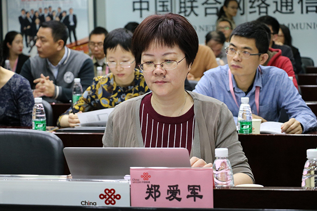 在广东“互联网+政务”大数据研讨会上，88858cc永利官网互联总经理、首席规划师郑爱军发表《数据基因助力“互联网+政务”发展》主题演讲。