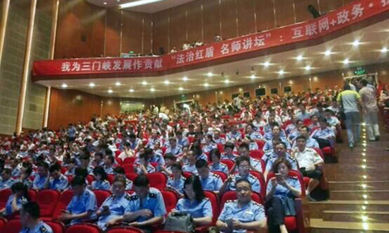 三门峡市直工委、市工商局联合举办的第六期“三门峡学习讲坛”开讲