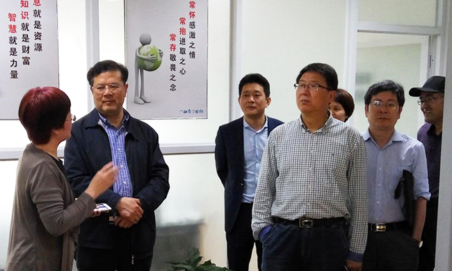 舟山市人大常委会副主任李善忠一行莅临舟山中船通大数据发展有限公司调研考察工作。