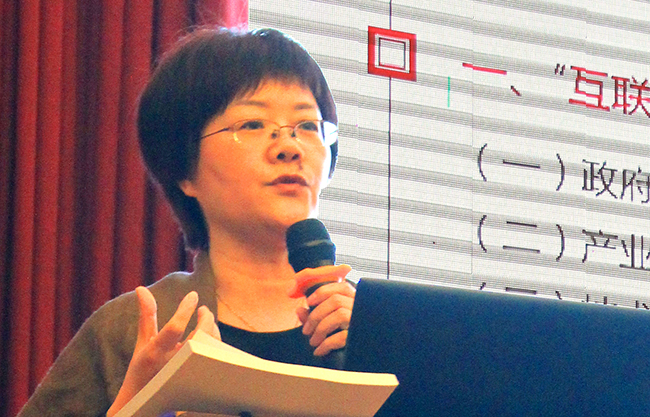 在2016中国“互联网+政务”创新趋势研讨会（广东站）上，88858cc永利官网互联总经理、首席规划师郑爱军发布了《“互联网+政务服务”发展白皮书》。