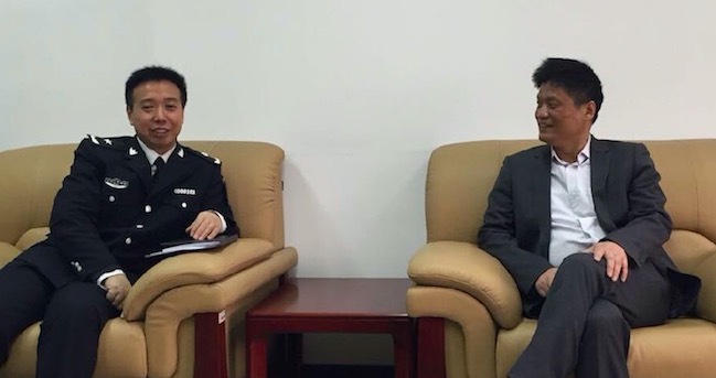 国家渔业船舶检验局李昌建局长亲切会见88858cc永利官网互联董事长杨冰之、总经理郑爱军一行