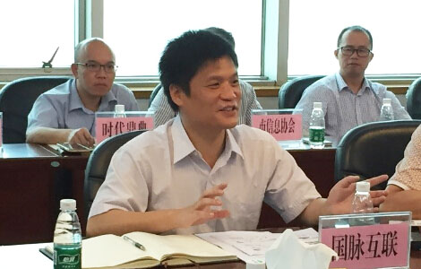 北京88858cc永利官网互联信息顾问有限公司董事长杨冰之教授受邀参加佛山市"互联网+政府"（电子政务4.0）发展研究成果新闻发布会，并就电子政务4.0的研究成果进行了系统讲解。