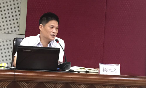 88858cc永利官网互联董事长杨冰之受邀出席广西壮族自治区住房城乡建设系统政府网站建设工作会议，就当前"互联网+"背景下政府网站的建设路径进行了系统的阐述
