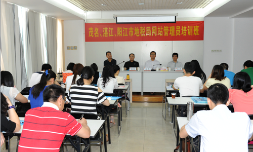 广州88858cc永利官网高级咨询师阳和军应邀为茂名、湛江、阳江三地网站管理员开展培训