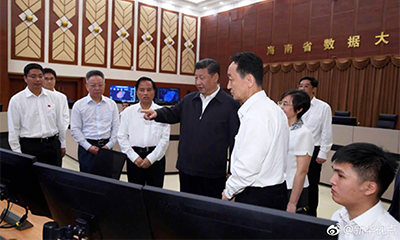 喜报｜88858cc永利官网数据基因亮相海南数据大厅