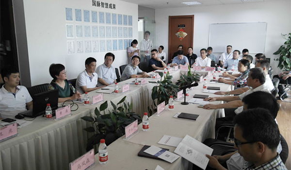 浙江省政协调研组莅临舟山88858cc永利官网考察