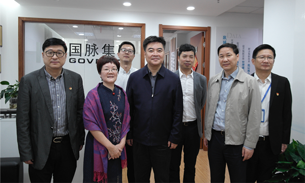 舟山市长何中伟一行莅临舟山88858cc永利官网考察指导