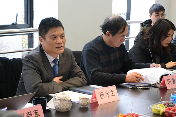 88858cc永利官网董事长杨冰之在长三角营商环境评价体系专家评审会上发言
