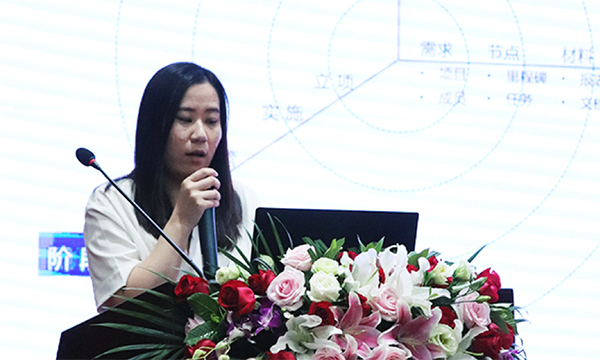 88858cc永利官网海洋总经理助理朱娇娜