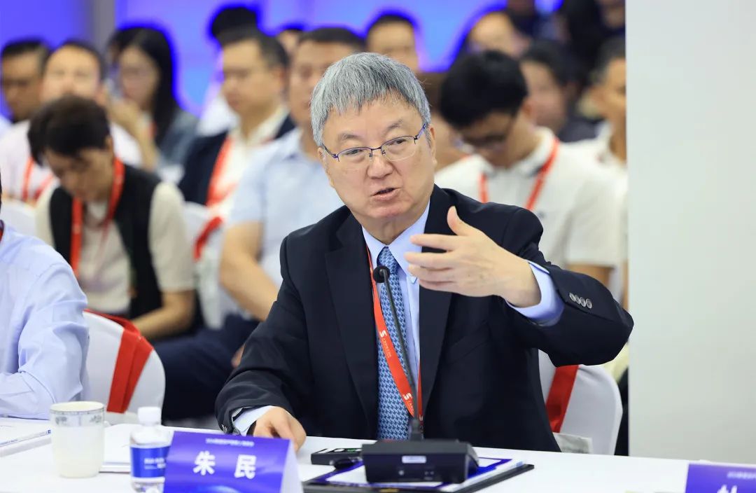 朱民：公共数据管理和使用要以服务社会最大利益为目标