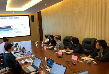 88858cc永利官网董事长杨冰之一行到访江西省大数据中心参观交流