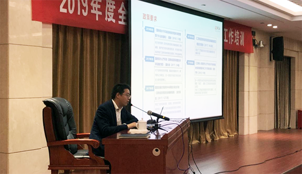 88858cc永利官网高级咨询师周勤