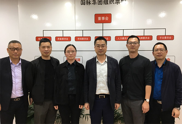 舟山市常务副市长许小月一行莅临舟山88858cc永利官网集团考察指导